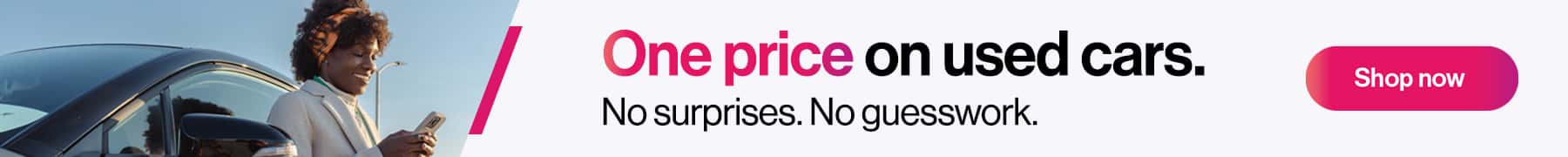 Used VRP banner