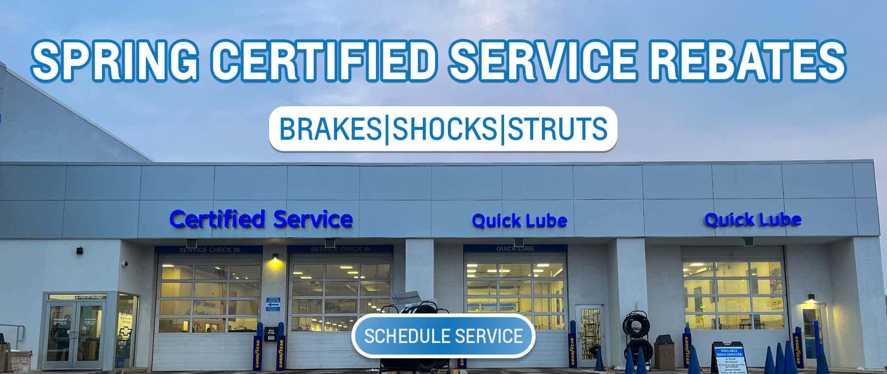 spring certified service