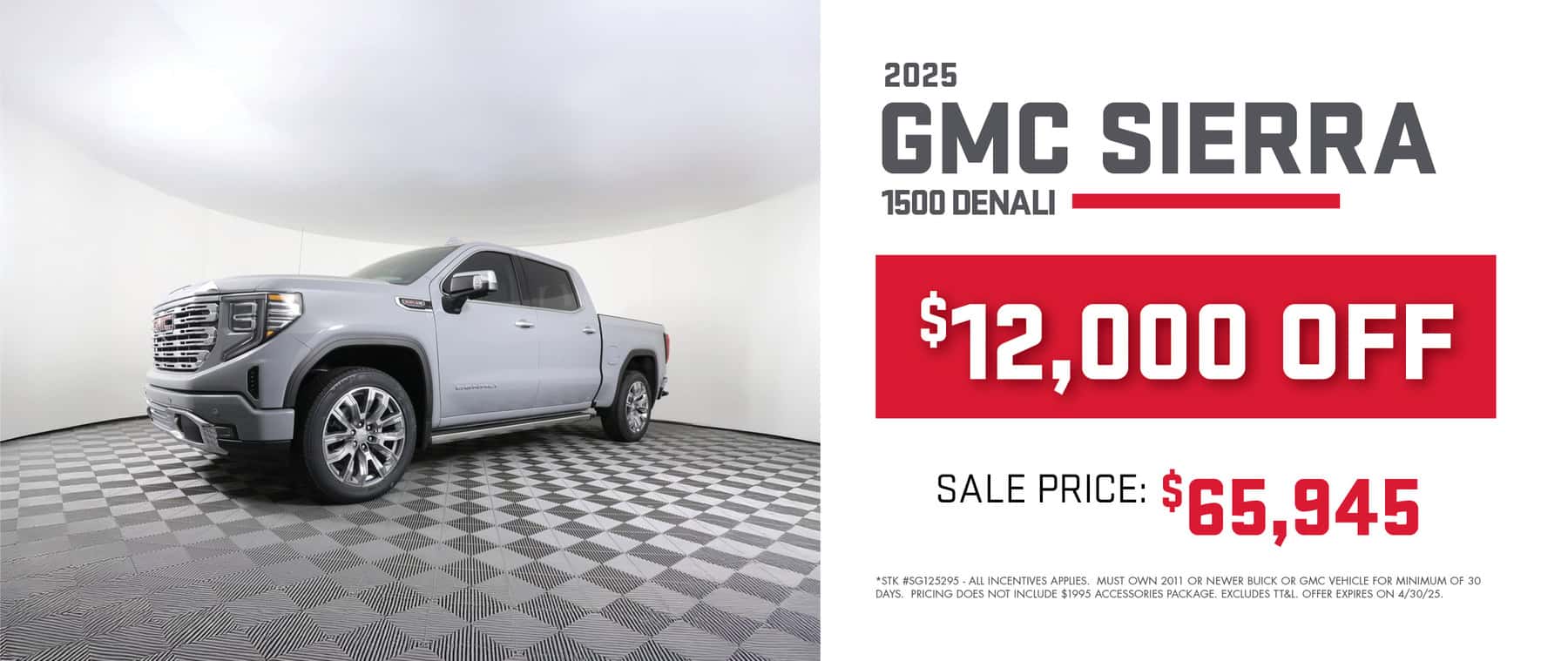 2025 GMC SIERRA 1500 ELEVATION