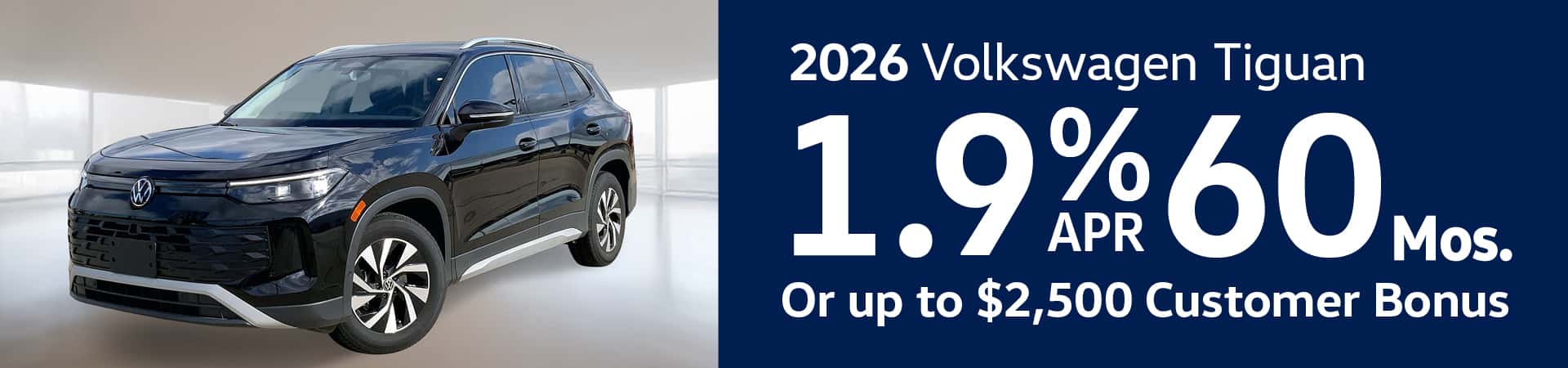 2026 Volkswagen Tiguan