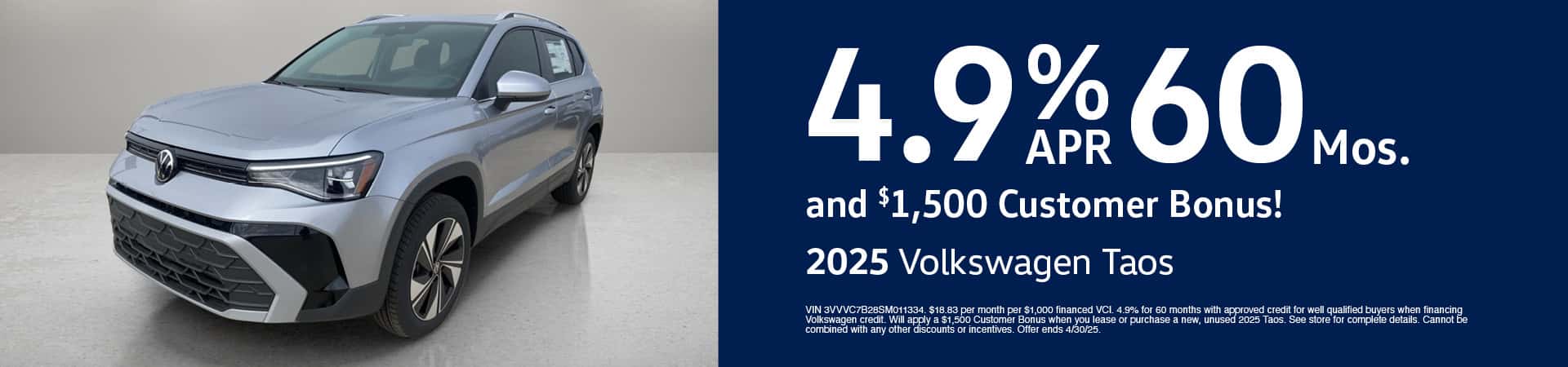 2025 Volkswagen Taos