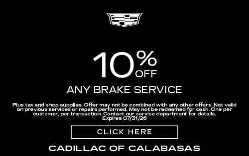 brake coupon
