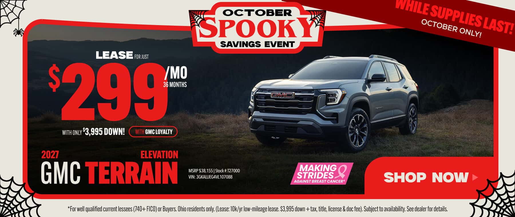 GMC Terrain in Sidney Ohio