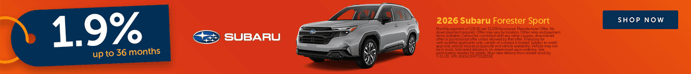 July Forrester Offer