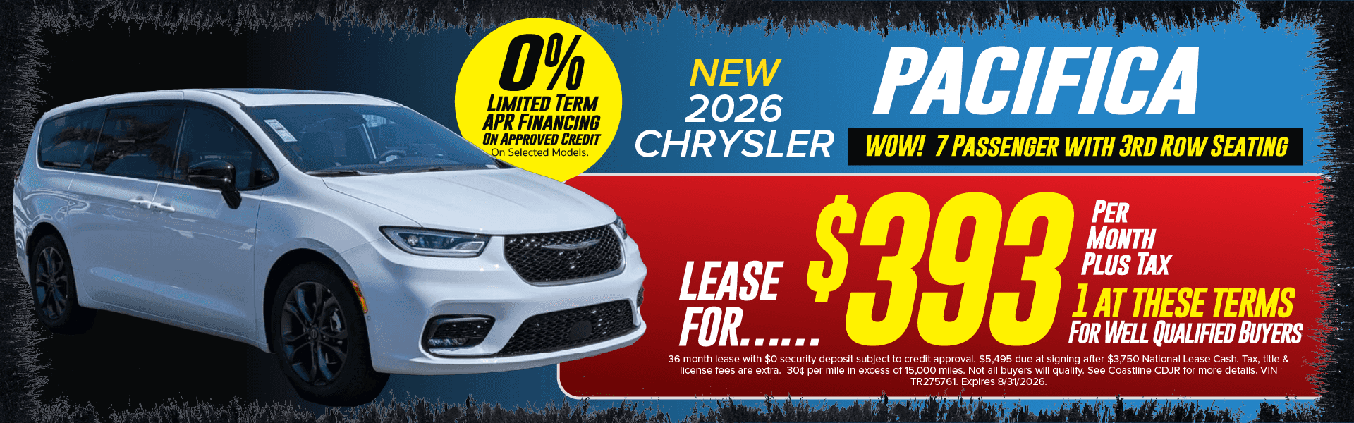 August Deals