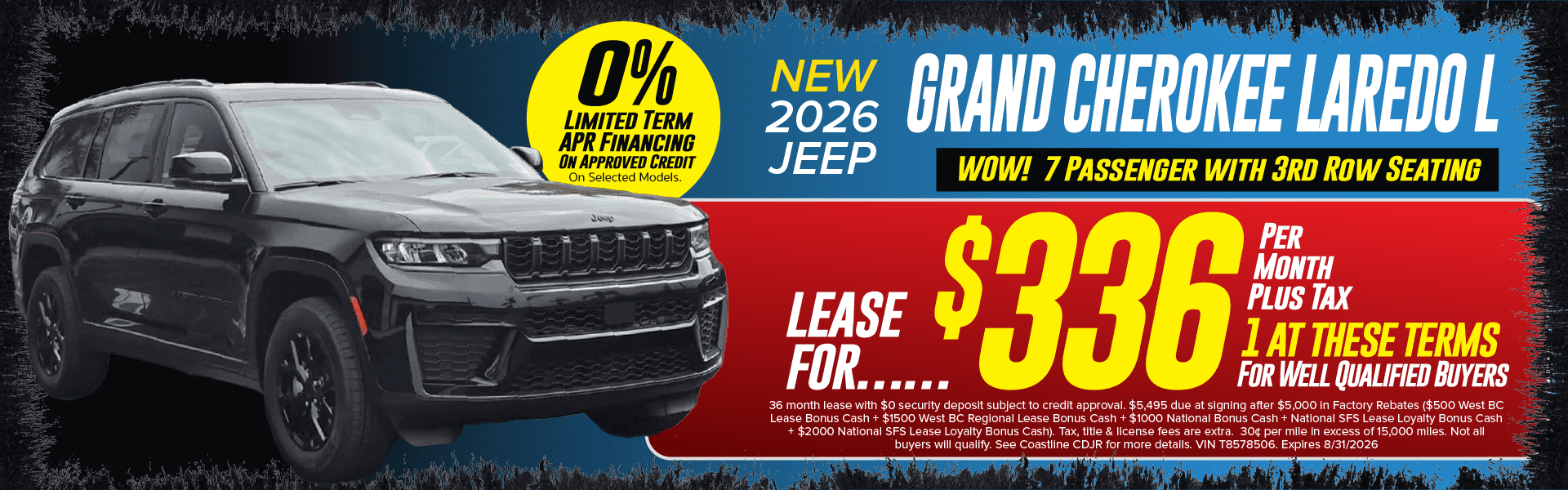 August Deals