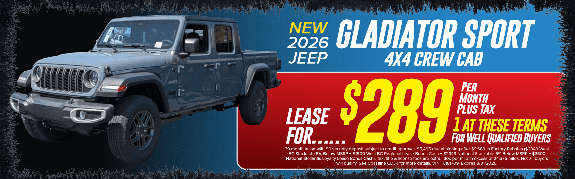 August Deals