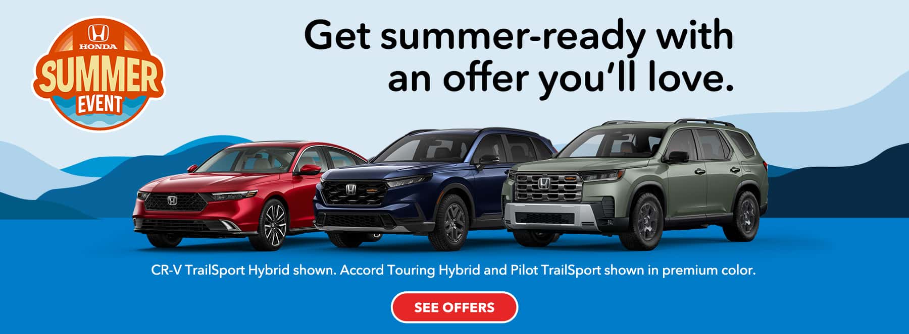 Honda Summer