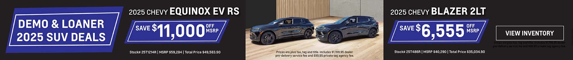 August Savings on Gently Driven 2025 Loaner Chevrolet SUVs
