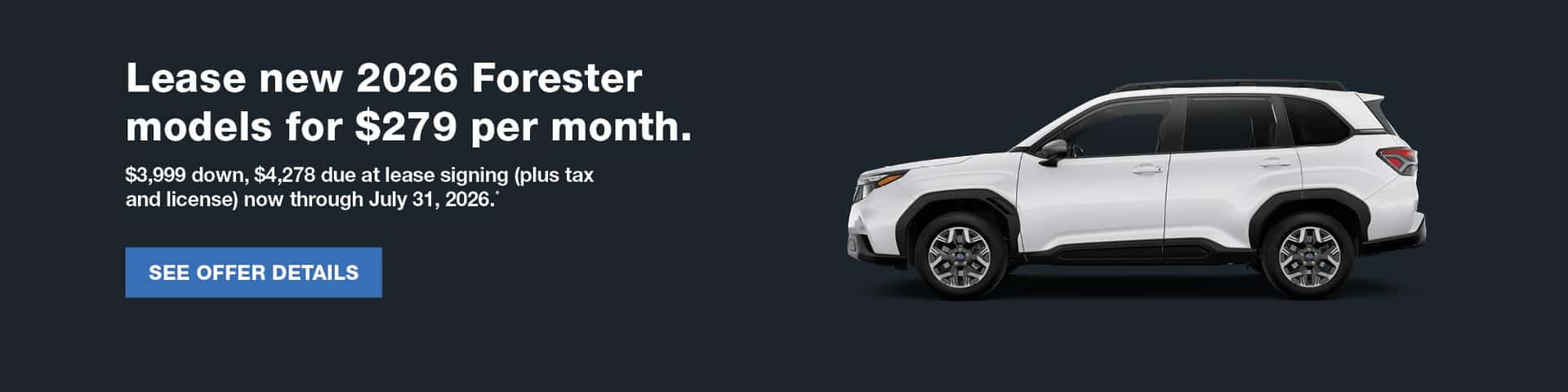 ATL July Incentive