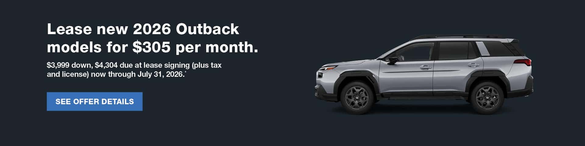 ATL July Incentive