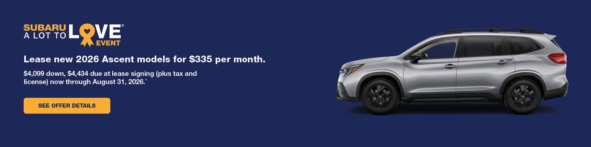 August Ascent Lease
