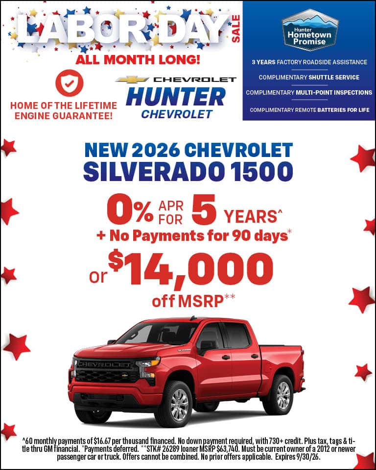 New 2026 Chevrolet Silverado 1500 RST