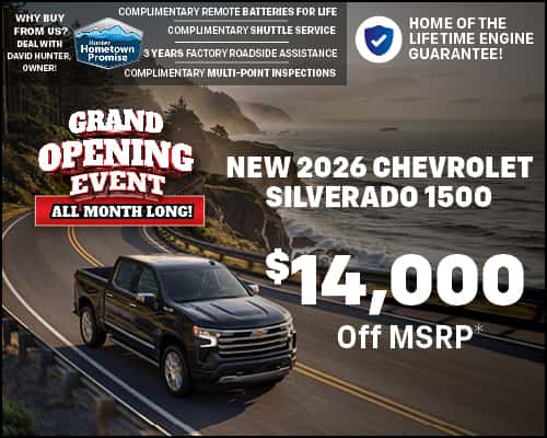 2026 CHEVROLET SILVERADO 1500