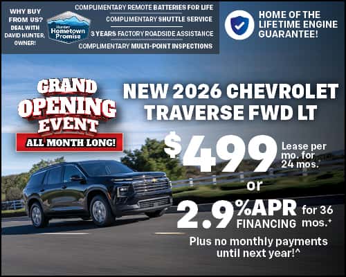 2026 CHEVROLET TRAVERSE FWD LT