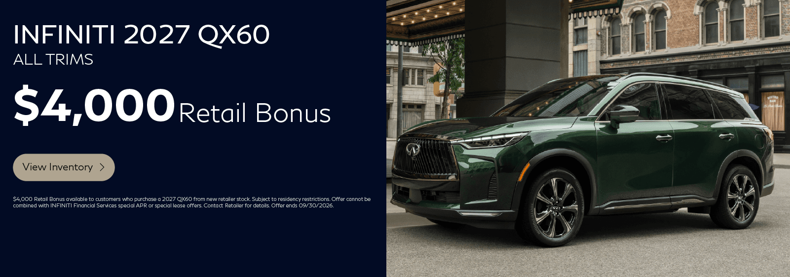 2027 QX60 Bonus Cash