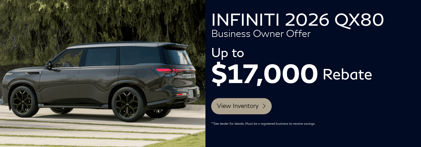 2026 QX80 Rebate