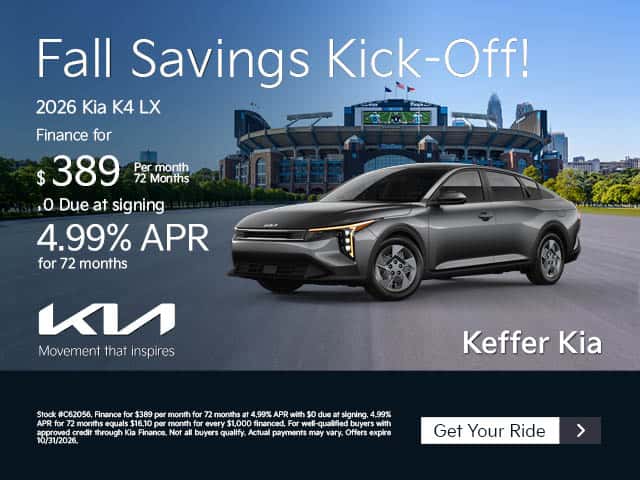 2026 Kia K4 LX