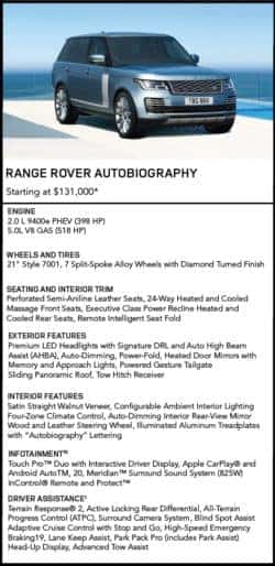 Land Rover Trim Comparisons | Land Rover Naperville