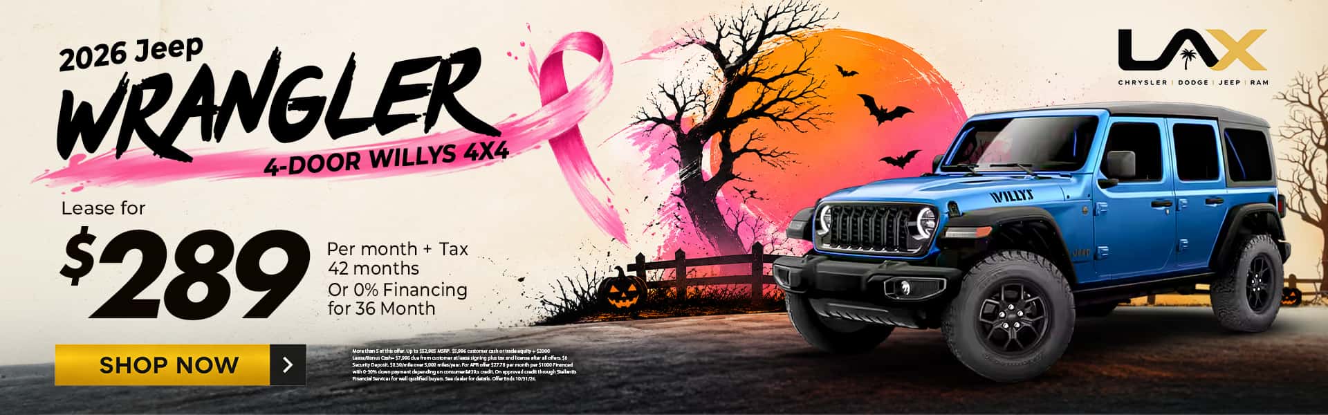 2026 Jeep Wrangler Willys
