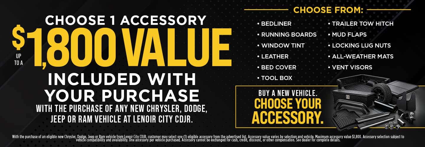 Accessories coupon