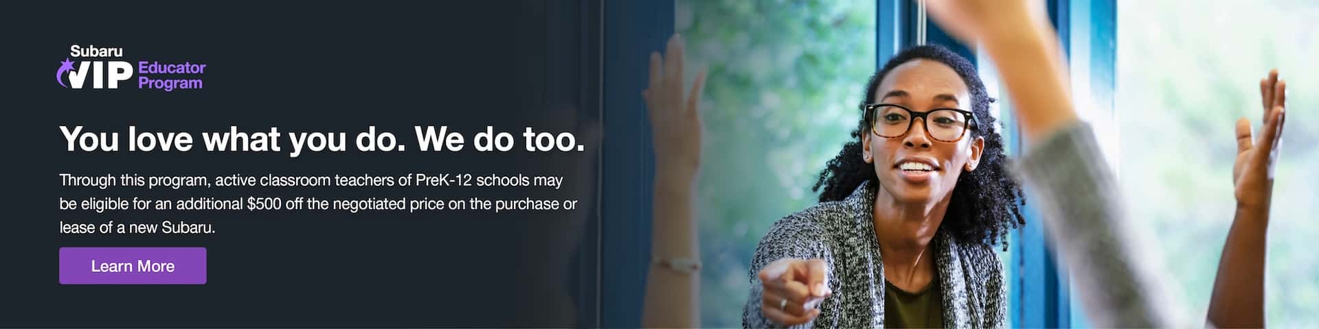 VIP Educator Program