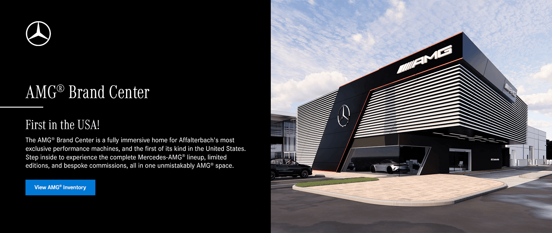 AMG inventory