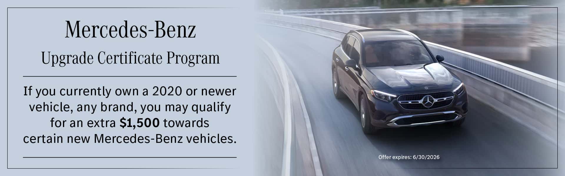 Mercedes-Benz Upgrade Certificate Program