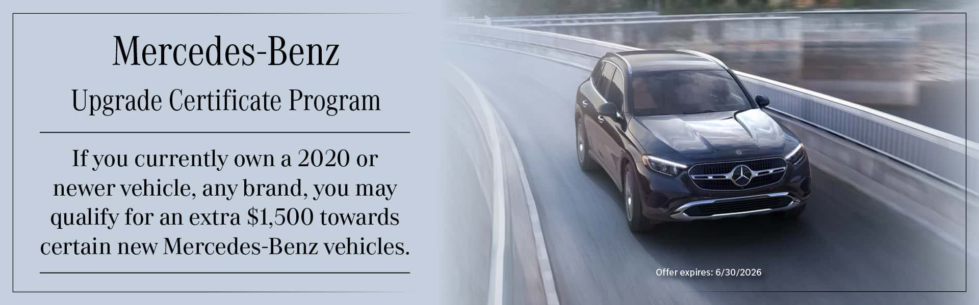 Mercedes-Benz Upgrade Certificate Program