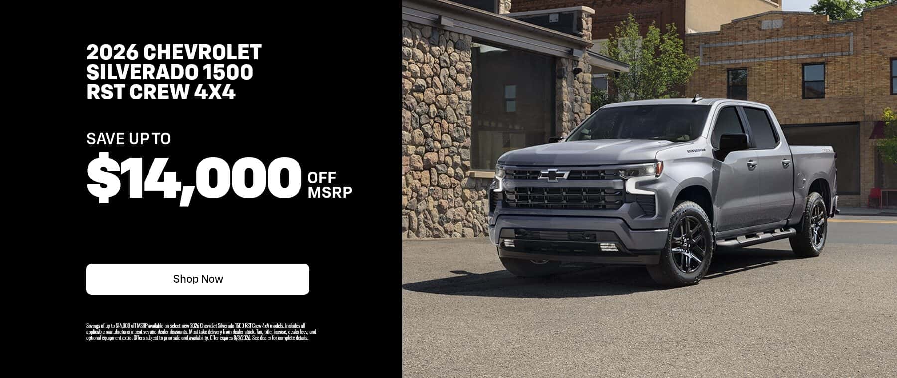 Silverado July Offer