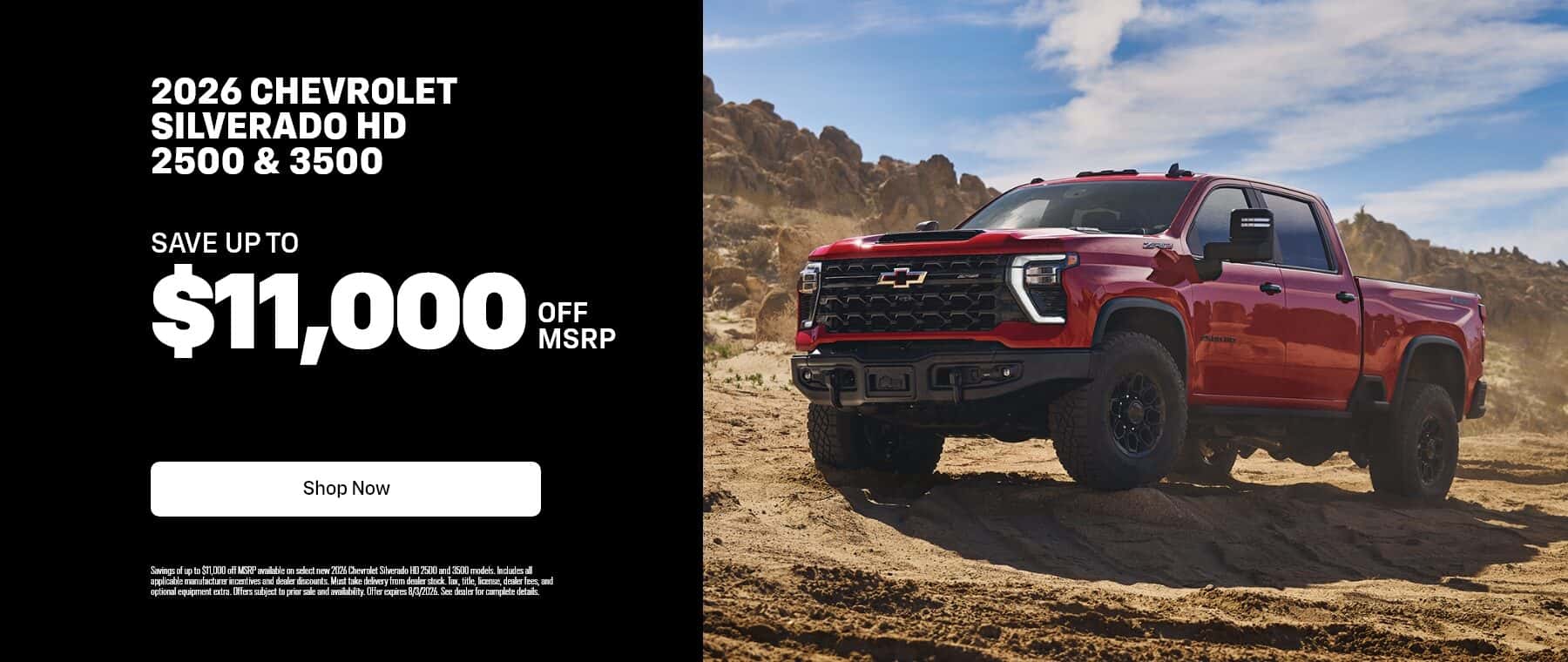 silverado HD July Offer