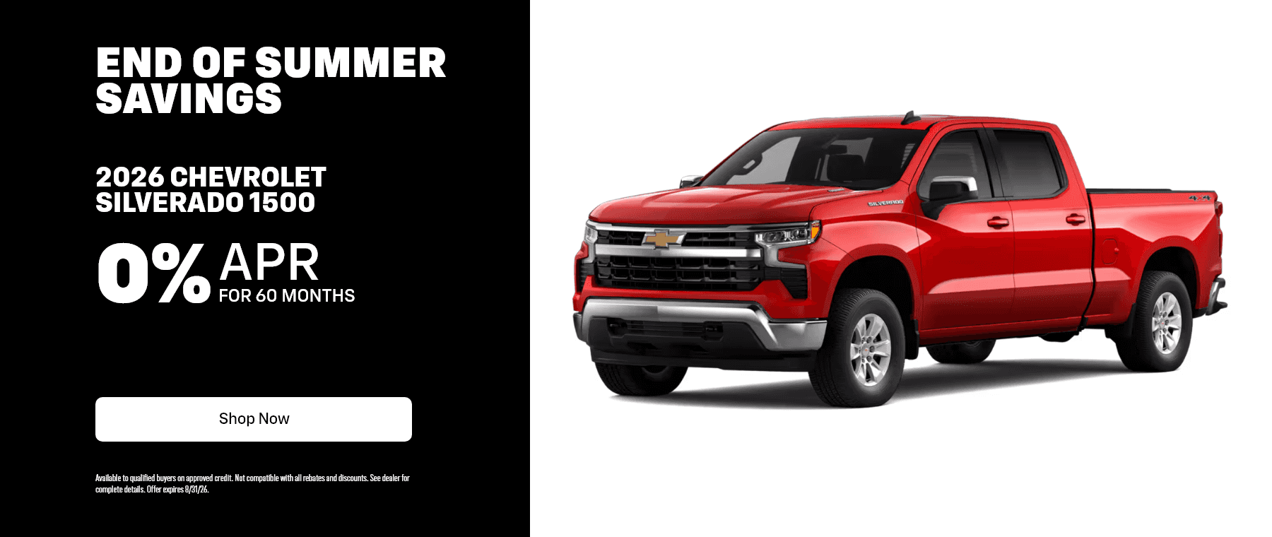 Silverado 1500 | August Offer
