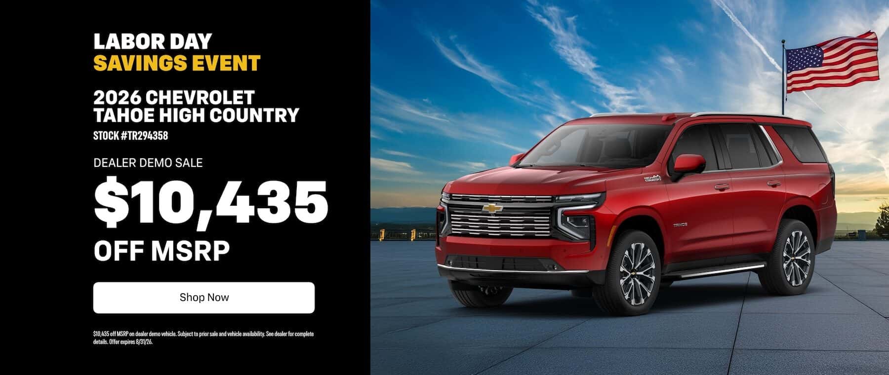 Tahoe | August Offer