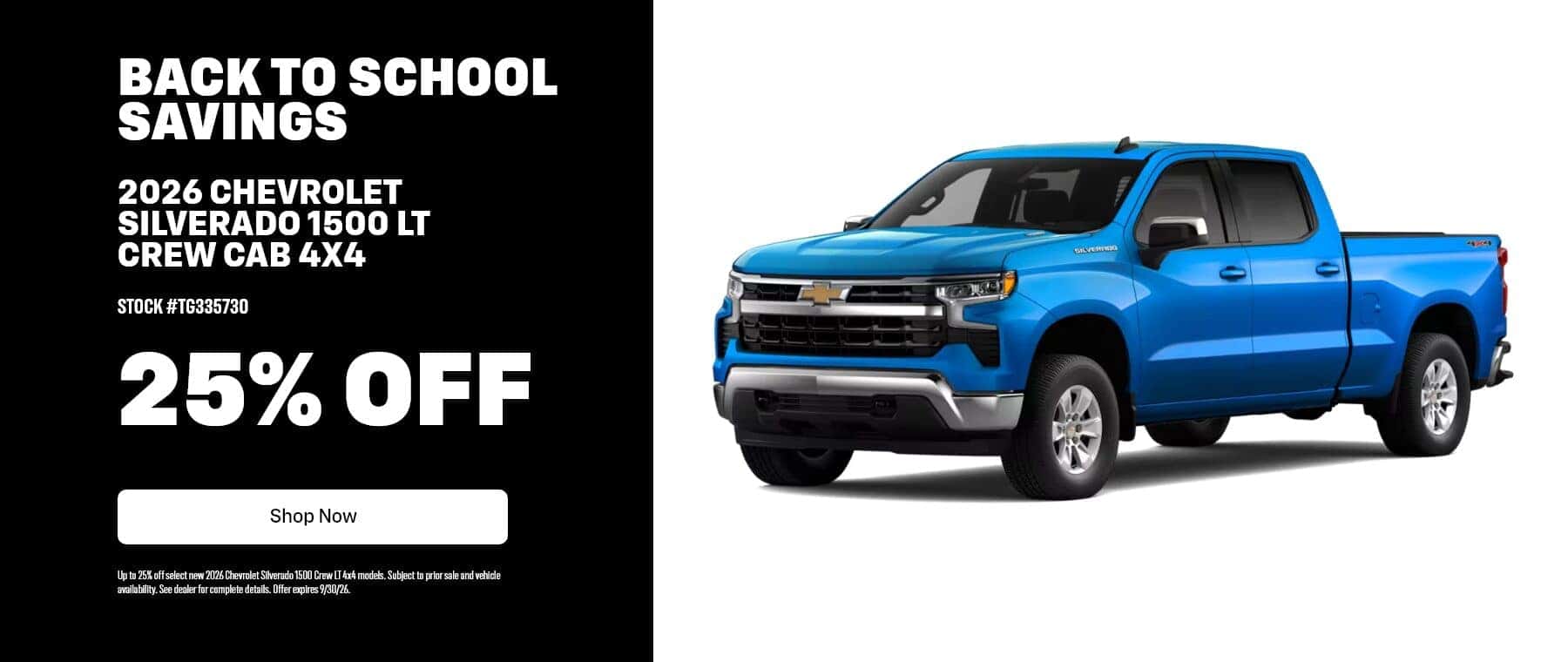Silverado 1500 | Sept Offer