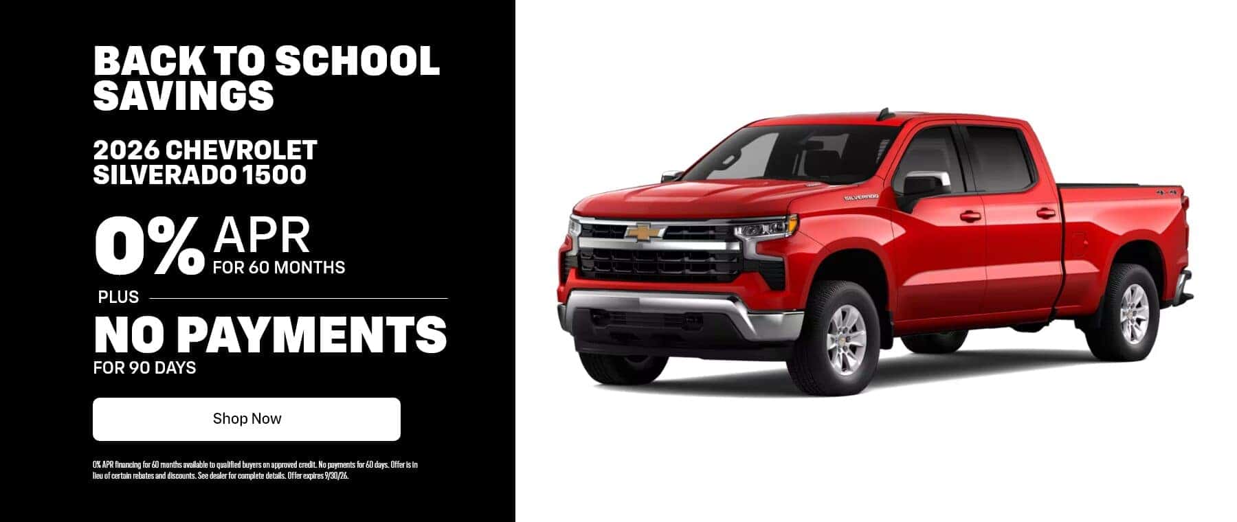 Silverado 1500 0% | Sept