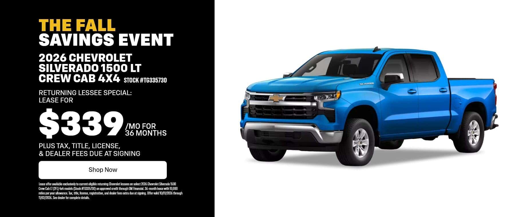 Traverse $399 offer
