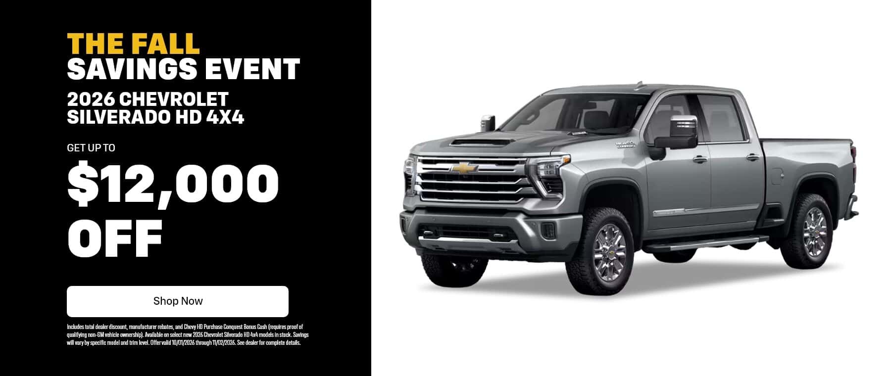 Silverado 12k off Offer