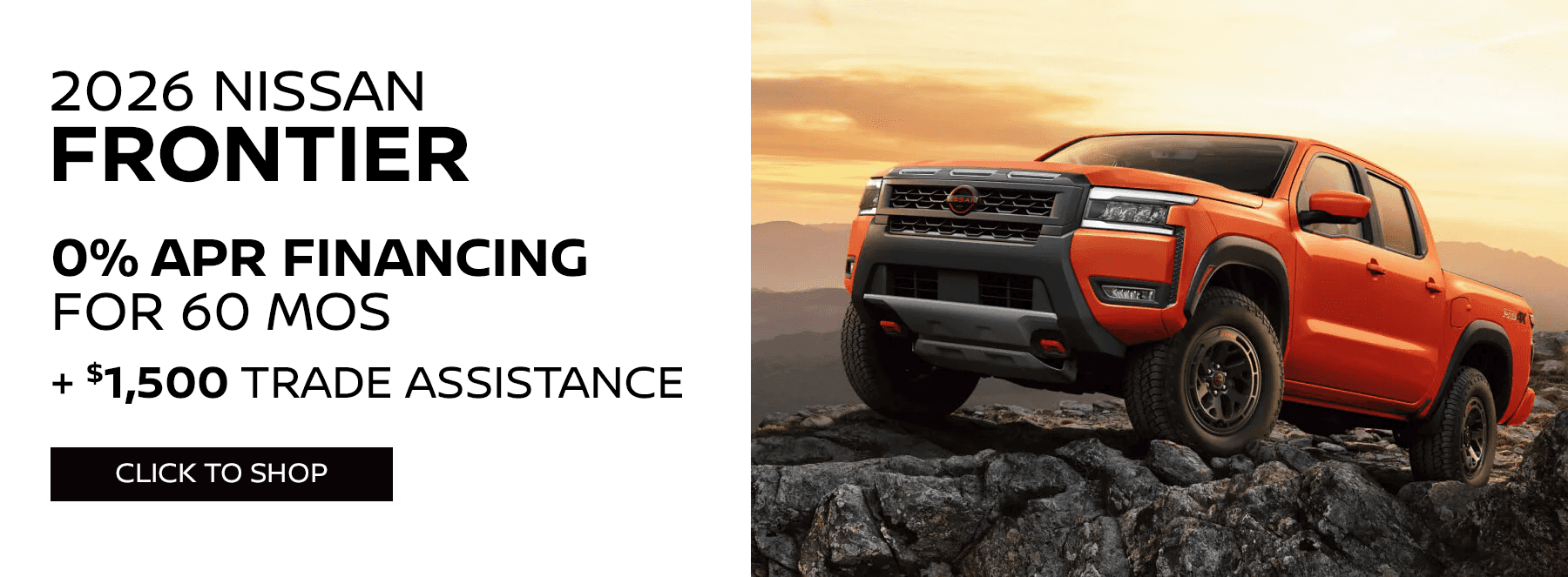 Nissan Frontier