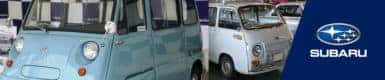 Subaru Sambar: Pricing, Specs, Info | Quantrell Subaru