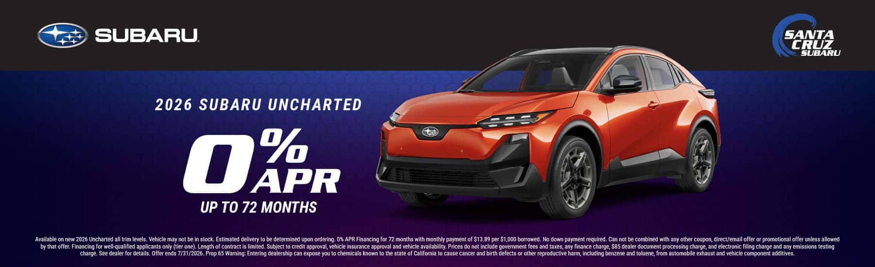 2026 Uncharted July offer