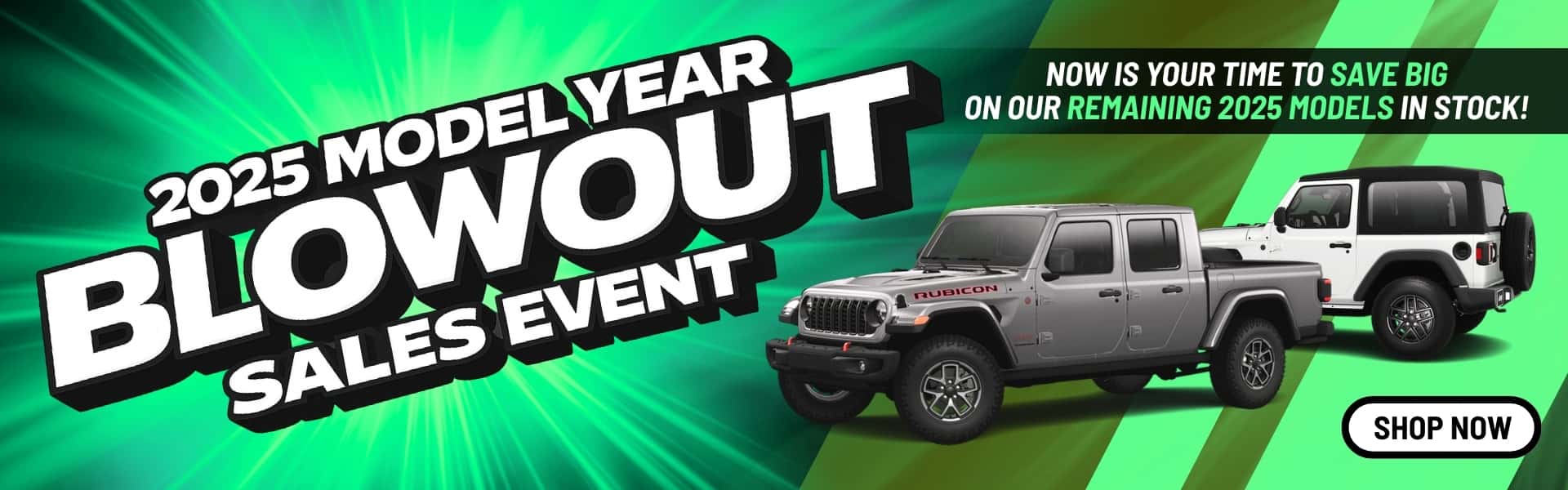 model year end blowout