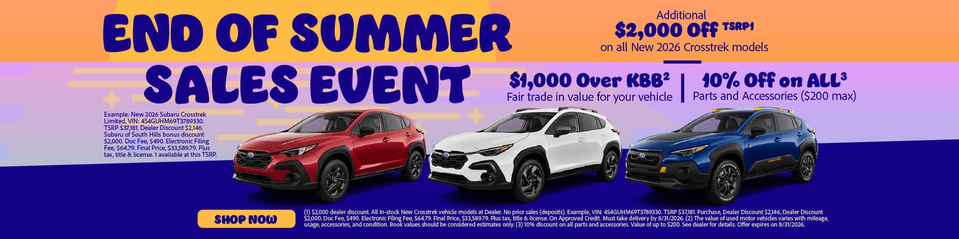 EndOfSummerSalesEvent