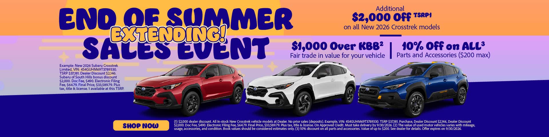 SummerSaleExtended