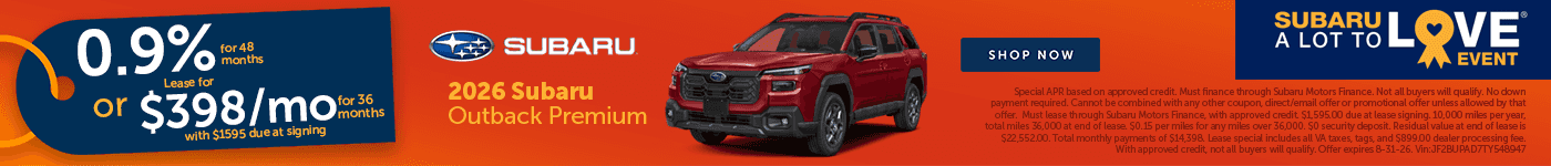August Outback Offer