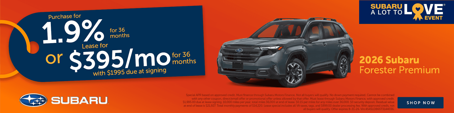 August Forrester Offer