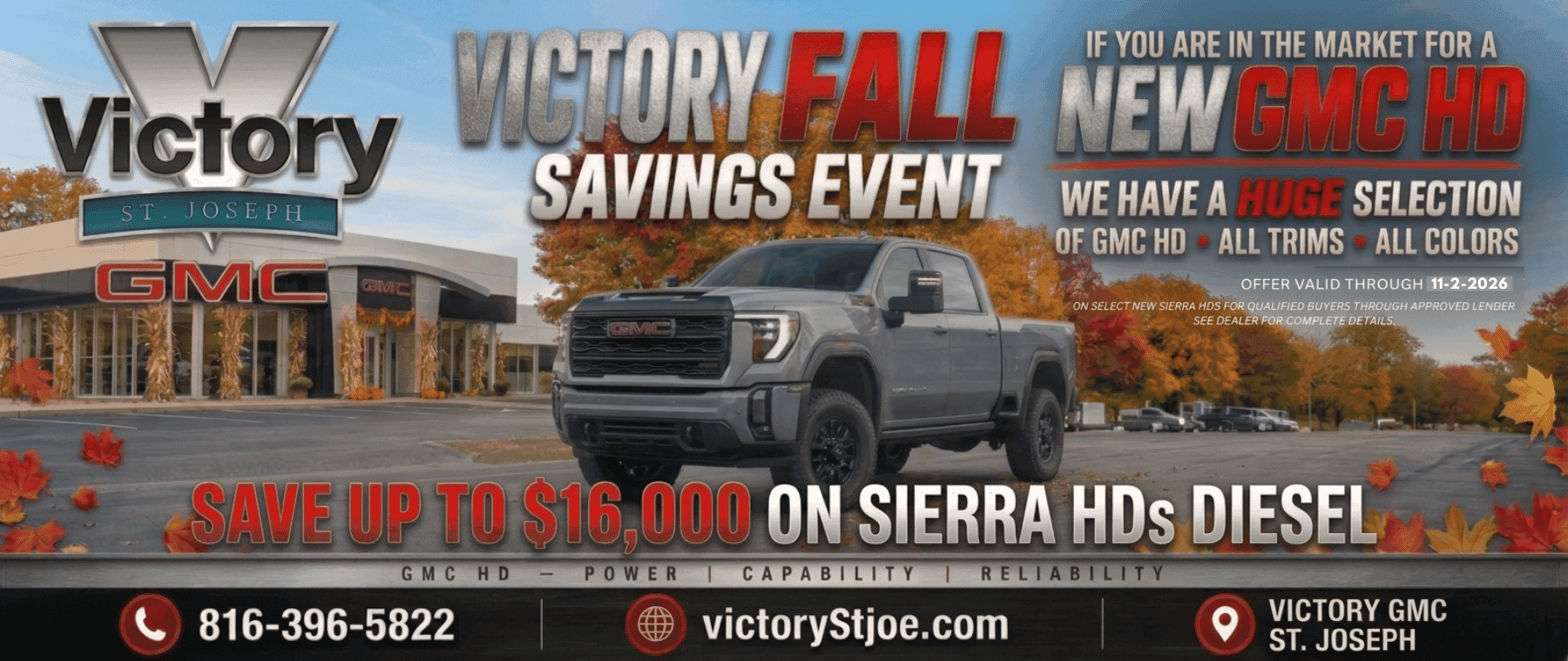 hd save up to 16,000 off