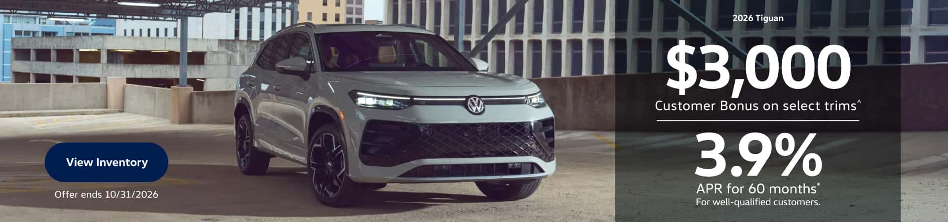 2026 Tiguan cash