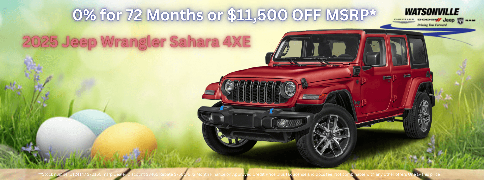 2025 wrangler sahara 4xe banner