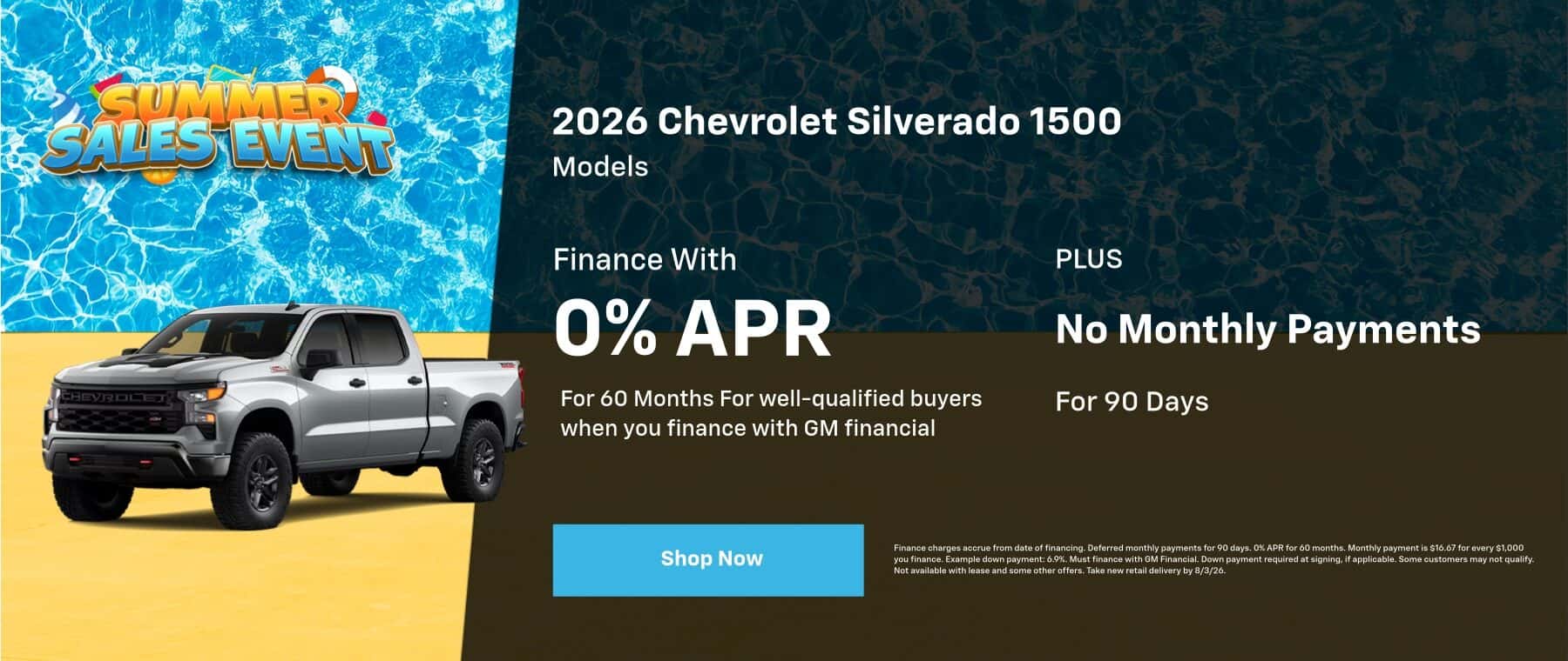 2026 Chevrolet Silverado 1500